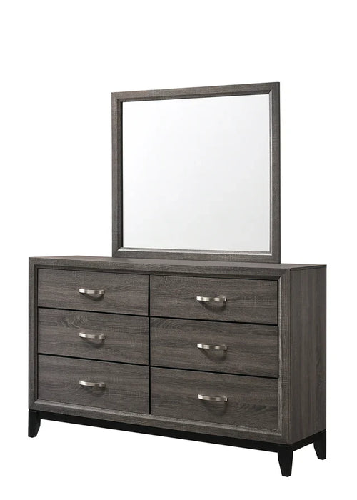 Akerson Gray King Panel Bedroom Set