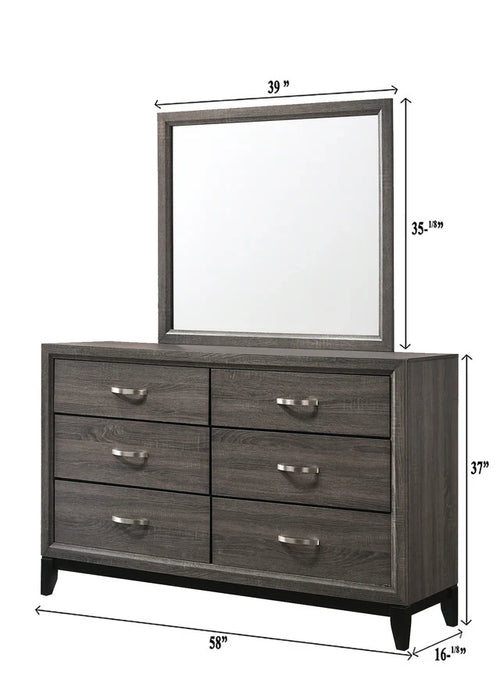 Akerson Gray King Panel Bedroom Set