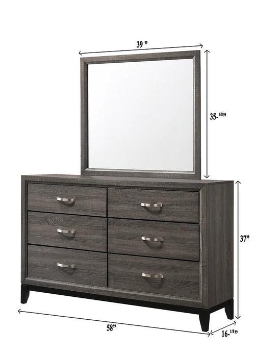 Akerson Gray Queen Panel Bedroom Set