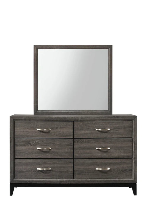 Akerson Gray King Panel Bedroom Set