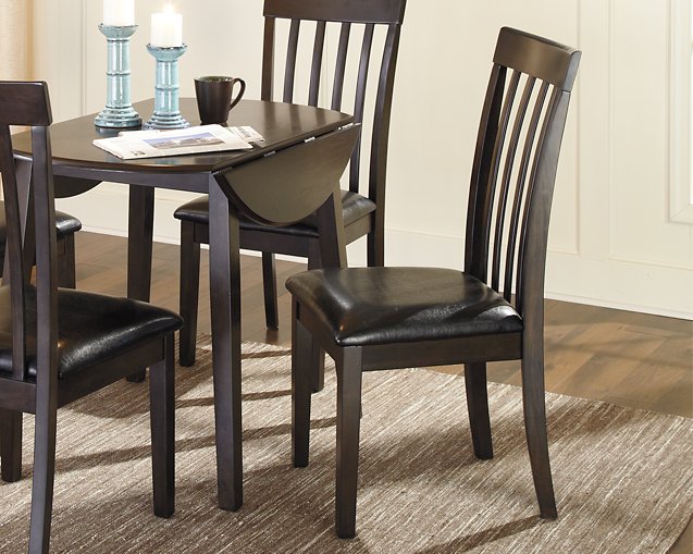 Hammis Dark Brown Dining Chair, Set of 2