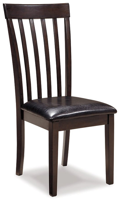 Hammis Dark Brown Dining Chair (Set of 2)