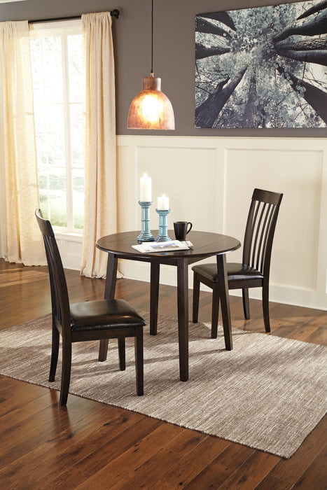 Hammis Dark Brown Dining Set