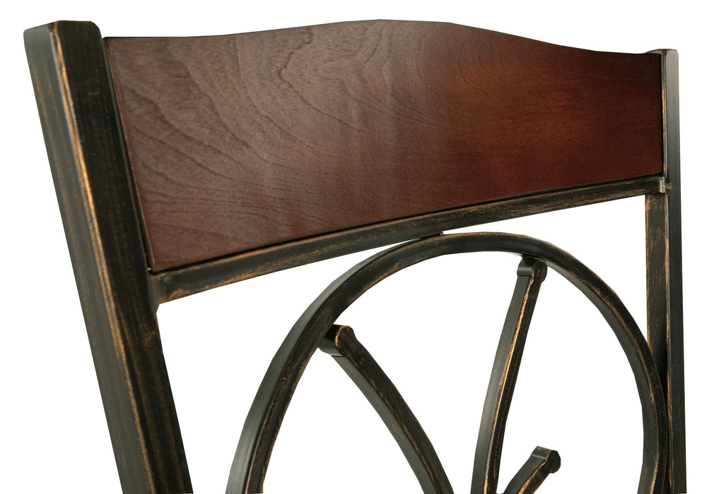 Glambrey Brown Dining Chair