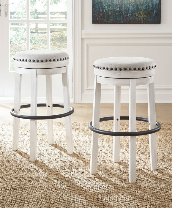 Valebeck Bar Height Stool